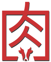 Selezione SHIROI BEEF